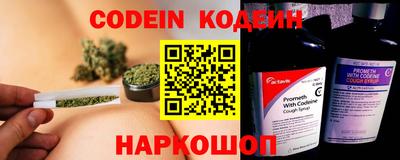 spice Малоярославец