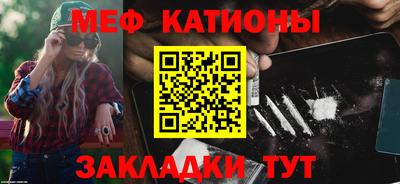 2c-b Можга
