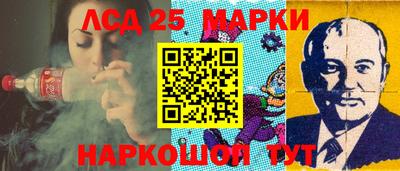 spice Малоярославец