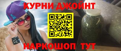амфетамин Мариинск