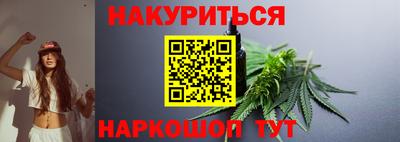 мескалин Малгобек