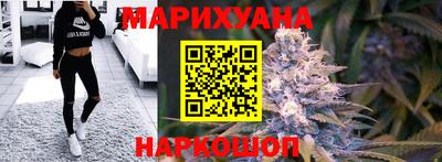 spice Малоярославец