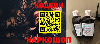 амфетамин Мариинск