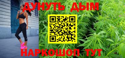 кокаин VHQ Можайск