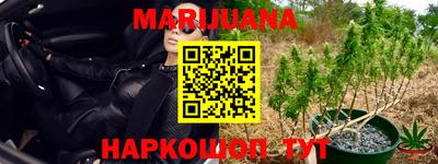 кокаин VHQ Можайск