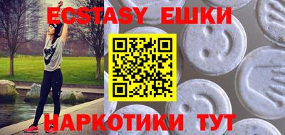 spice Малоярославец