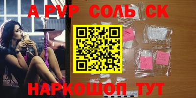 мескалин Малгобек