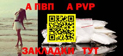 мескалин Малгобек