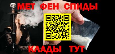 кокаин VHQ Можайск