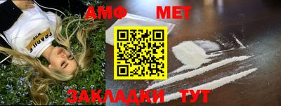 мескалин Малгобек