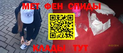 2c-b Можга