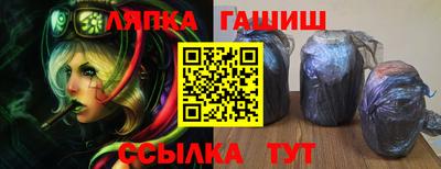 spice Малоярославец