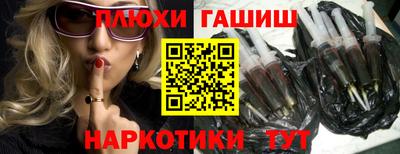 spice Малоярославец